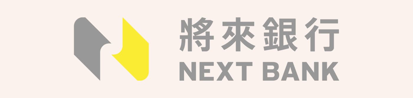 將來銀行外匯全攻略:3 幣別直匯全球市場🚀 美元首匯免手續費!
